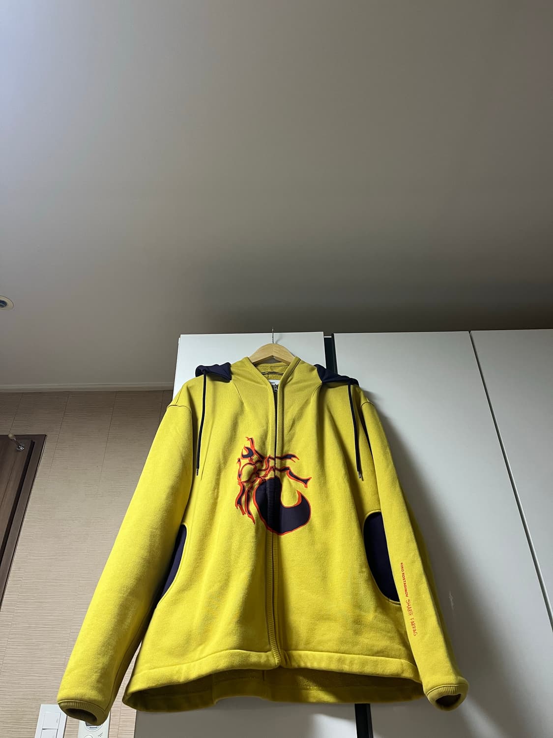 [50] 키코 코스타디노브 Sharif Farrag 후드집업 상품이미지1