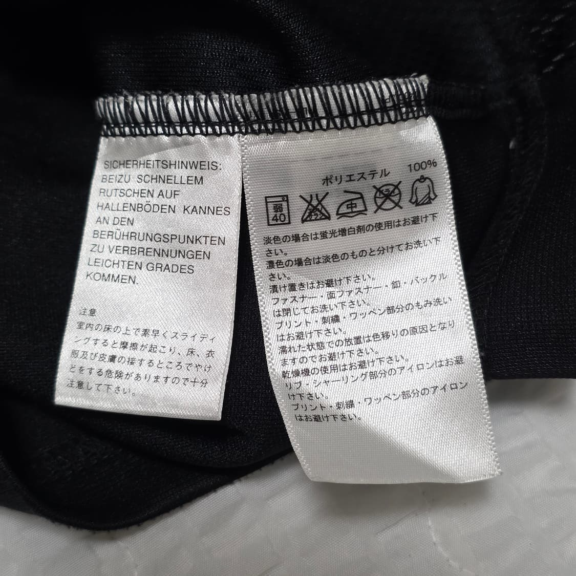 일본빈티지)레드&블랙 아디다스 져지 트랙탑 런닝 자켓 상품이미지5