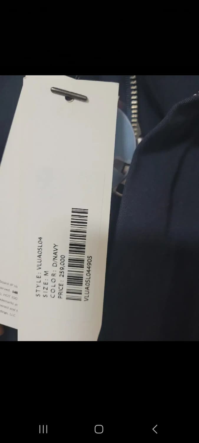 새상품 빌보드 남성 점프수트 상품이미지3