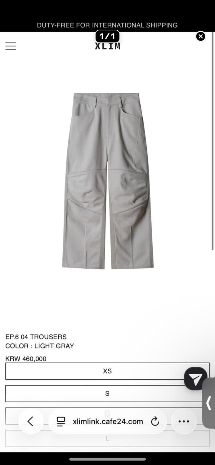 엑슬림 ep6 04 상품이미지1