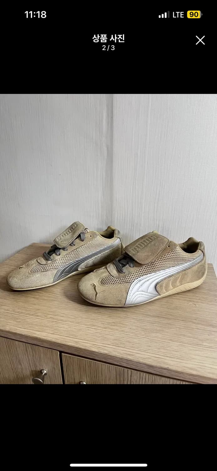 [250] 푸마 x 오픈 Yy 스피드캣 프레리 탄 매트 실버 상품이미지1