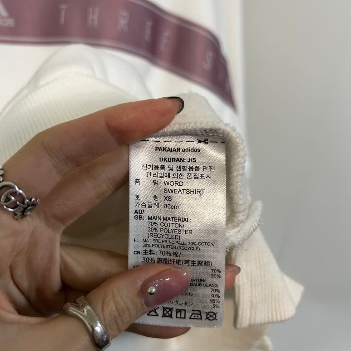 아디다스 여성 기모 맨투맨 95정도 상품이미지4