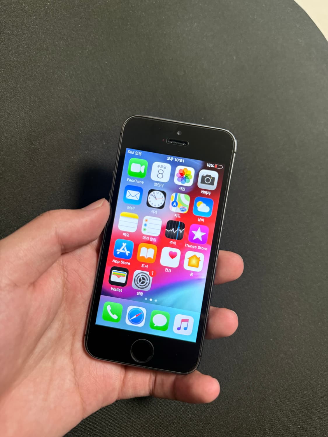 아이폰 5s 32GB 스페이스 그레이 무하자 상품이미지2