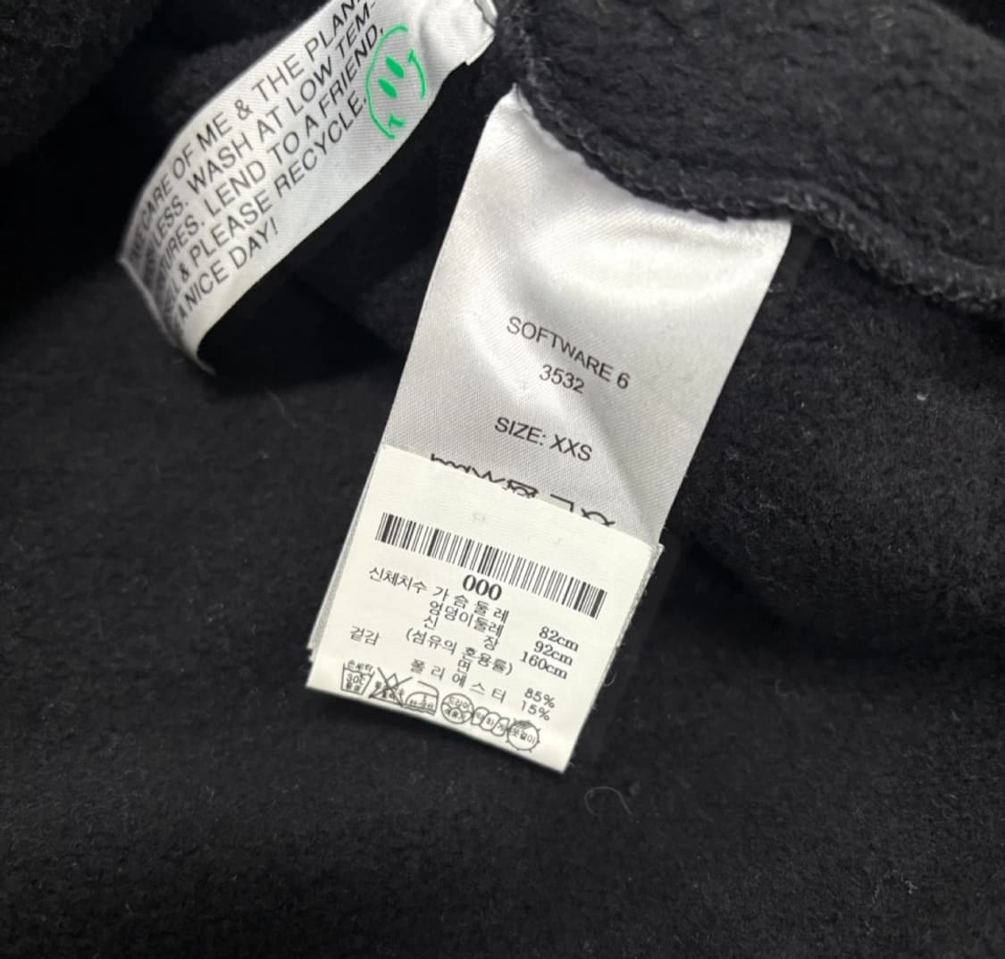 Ganni 가니 블랙 벌룬 슬리브 기모 맨투맨 상품이미지6