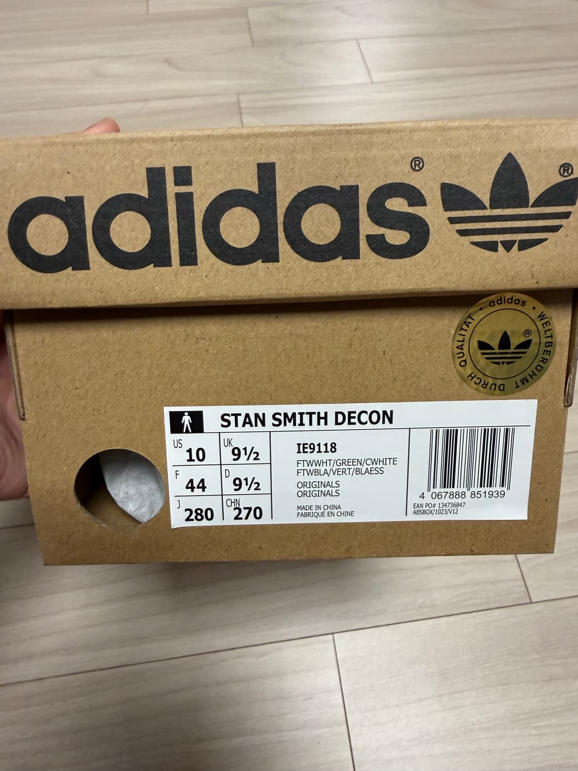 아디다스 스탠스미스 데콘 280 상품이미지4