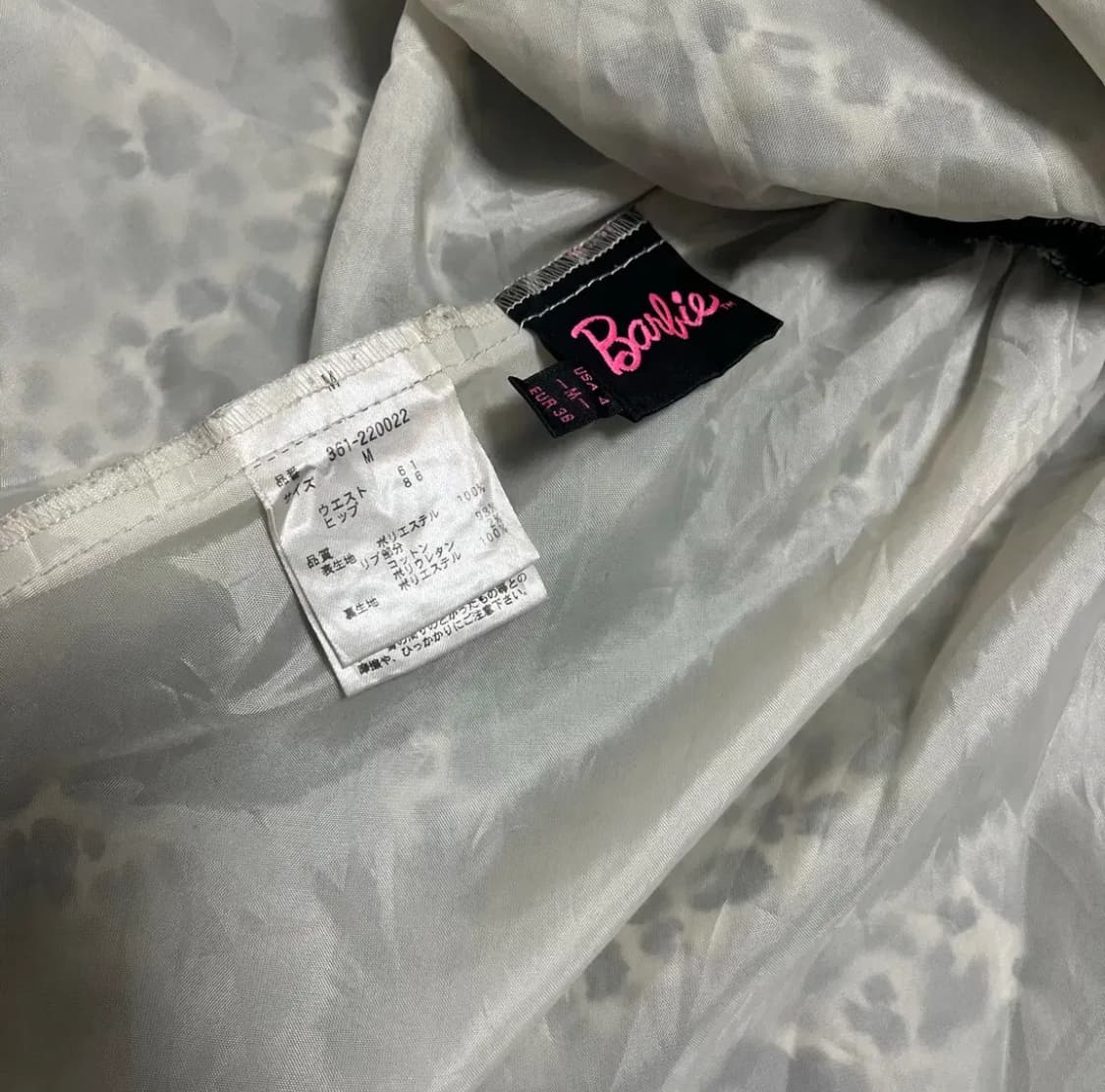 barbie 바비 갸루 호피 스커트 라떼갸루 오네갸루 상품이미지3