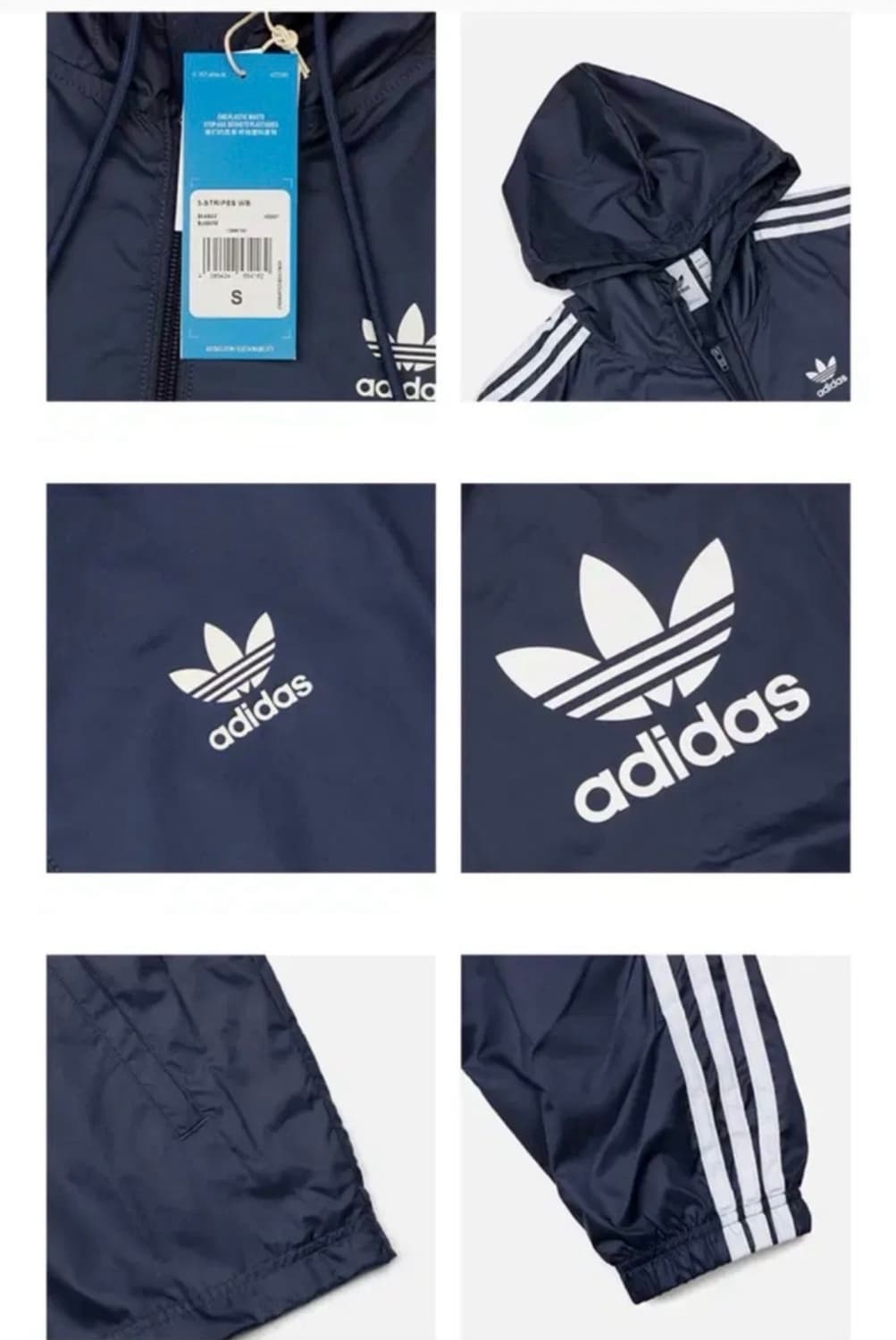 아디다스 HB9491 윈드브레이커 상품이미지3