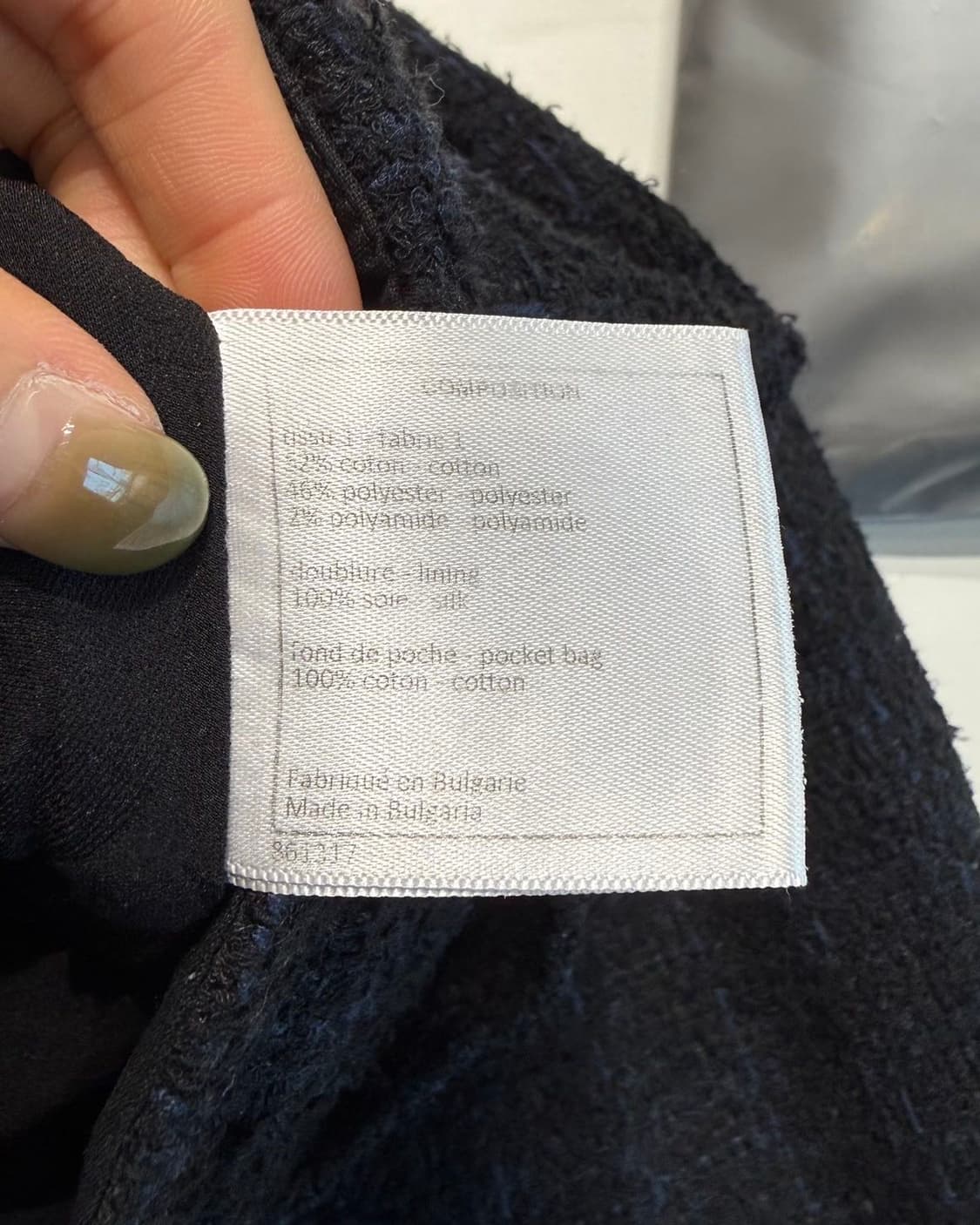 샤넬 유니폼 블랙 체크 트위드 팬츠  상품이미지10