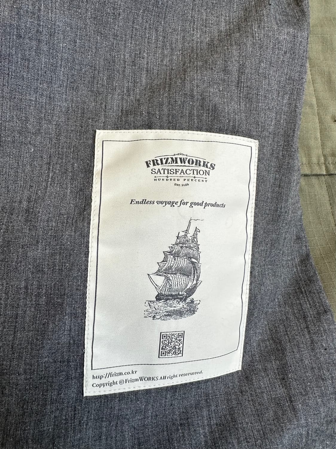 Frizmworks 정글 퍼티그 자켓 XL 상품이미지4