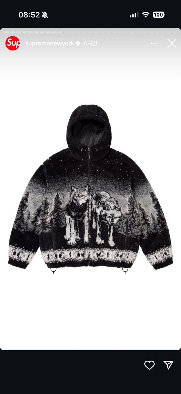 [삽니다] 슈프림 비비사이먼 플리스 자켓 블랙 혹은 퍼플 상품이미지1