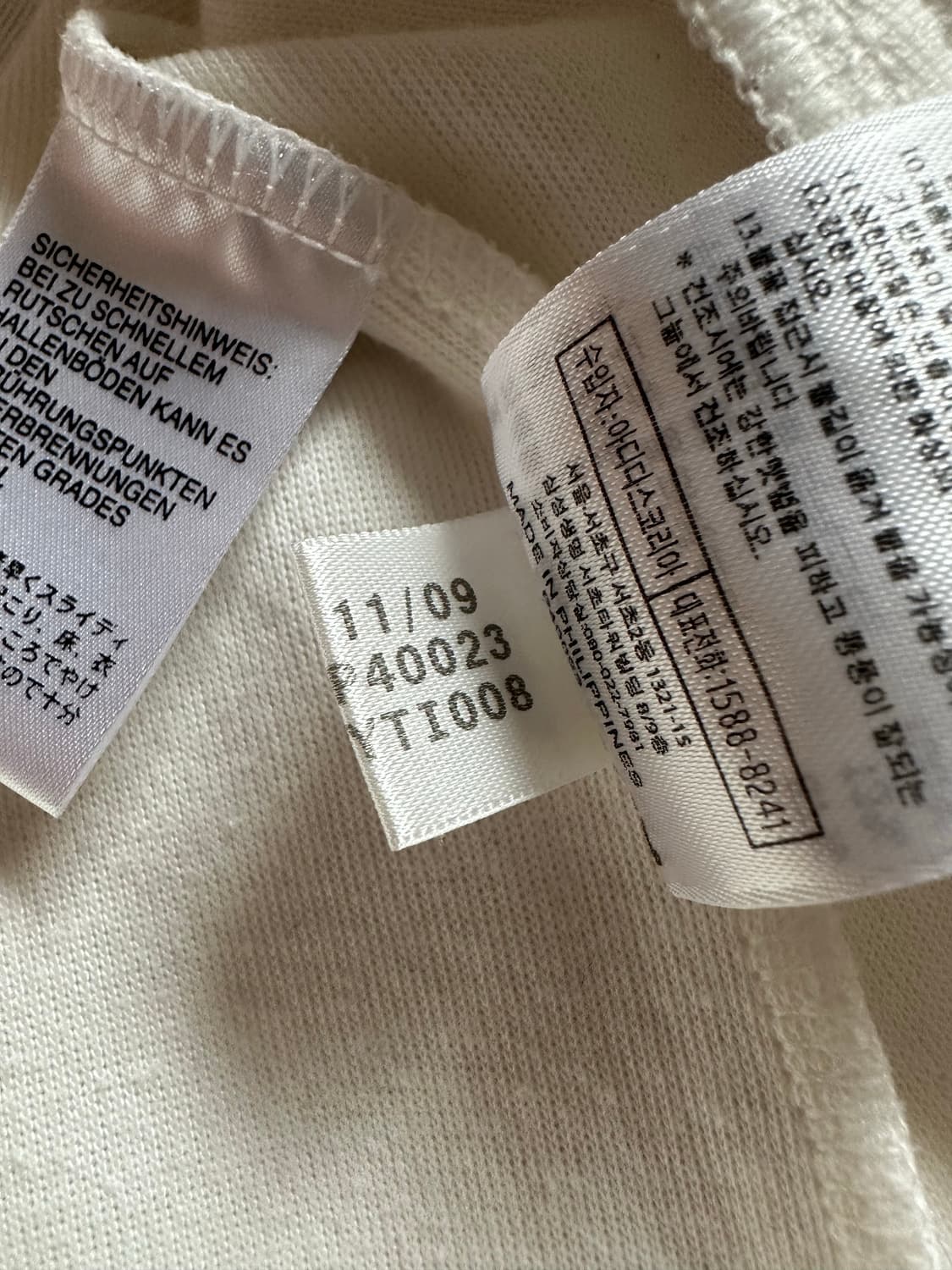 아디다스 ADIDAS 파이어버드 트랙탑 져지 화이트 상품이미지8