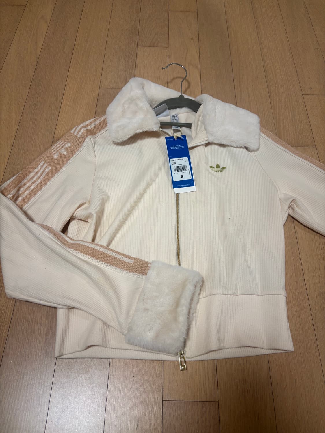 아디다스 퍼 집업 택포함 새상품 상품이미지1