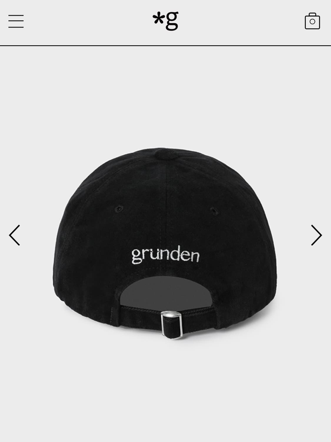 글런든(Grunden) 빈티지 로고 볼캡 상품이미지3