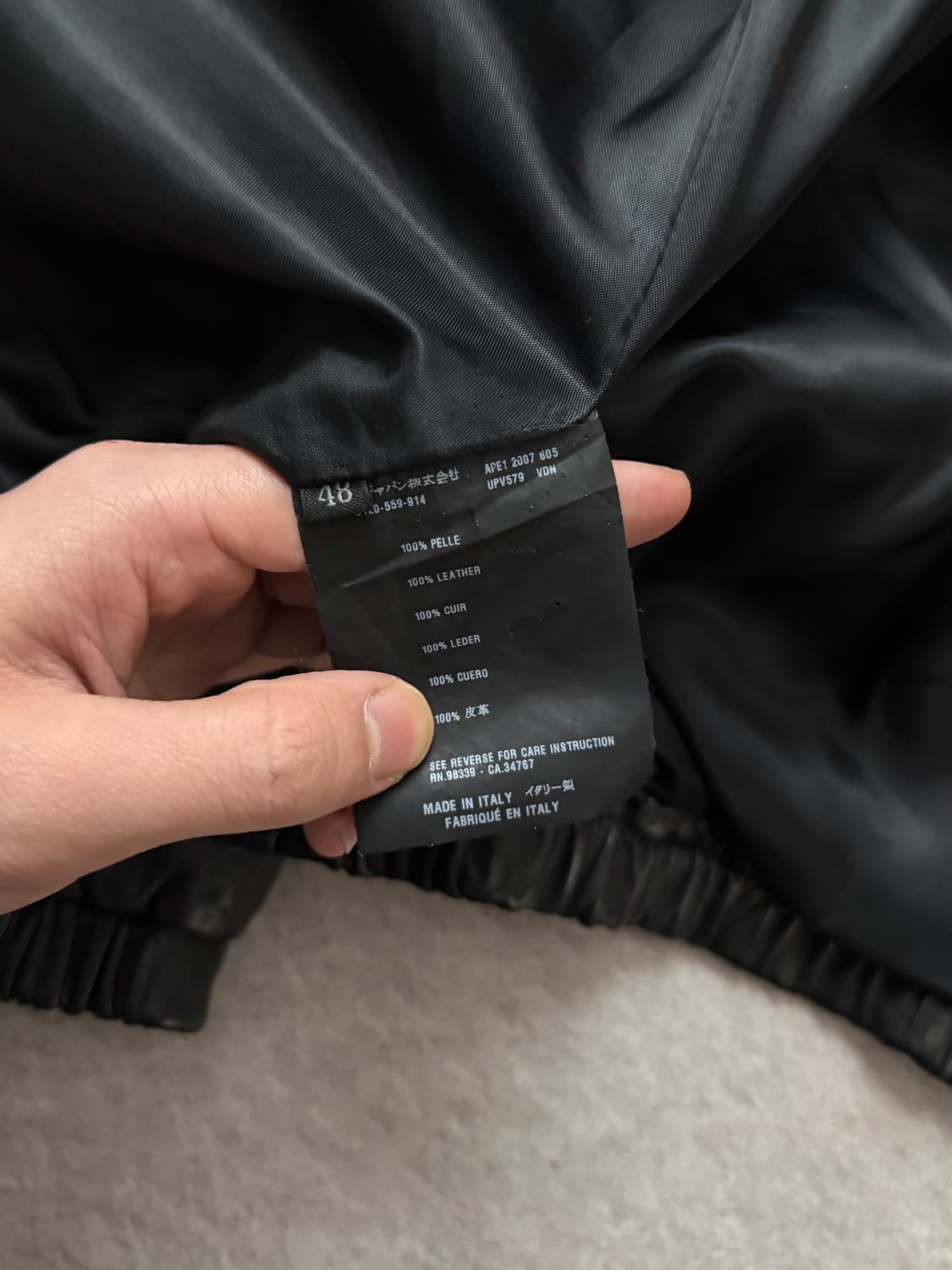 프라다 07AW 에폴렛 레더 블루종 자켓 상품이미지9