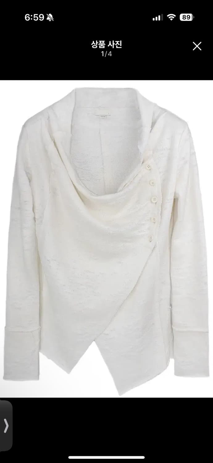 본네 bonnae draped cardigan ivory 상품이미지1