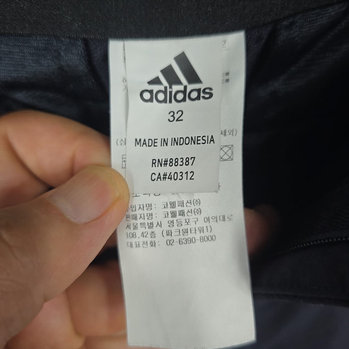 남성 아디다스 adidas 반기모 골프 팬츠 32 상품이미지5