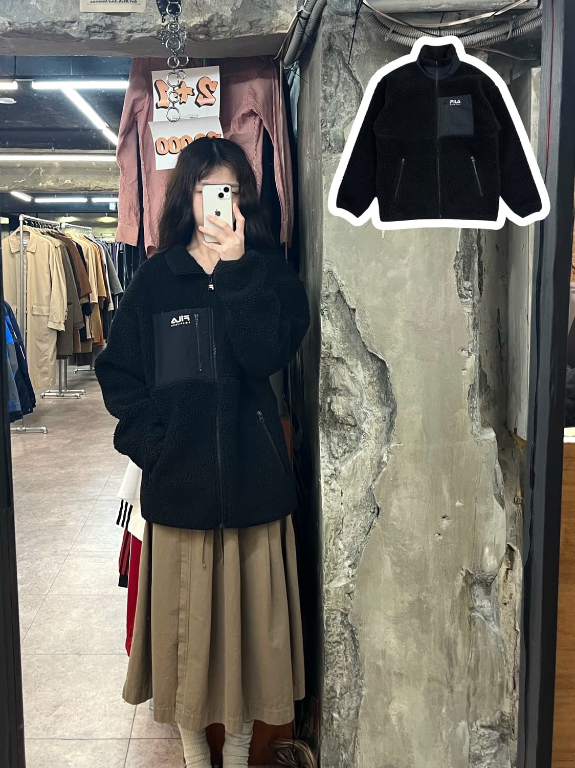 휠라 플리스 자켓 블랙 M #csz3006 상품이미지1