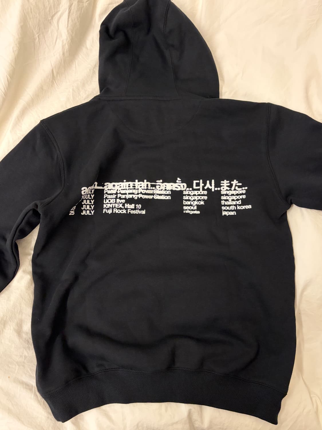 [M] 프레드 어게인 아시아 투어 후디 상품이미지2