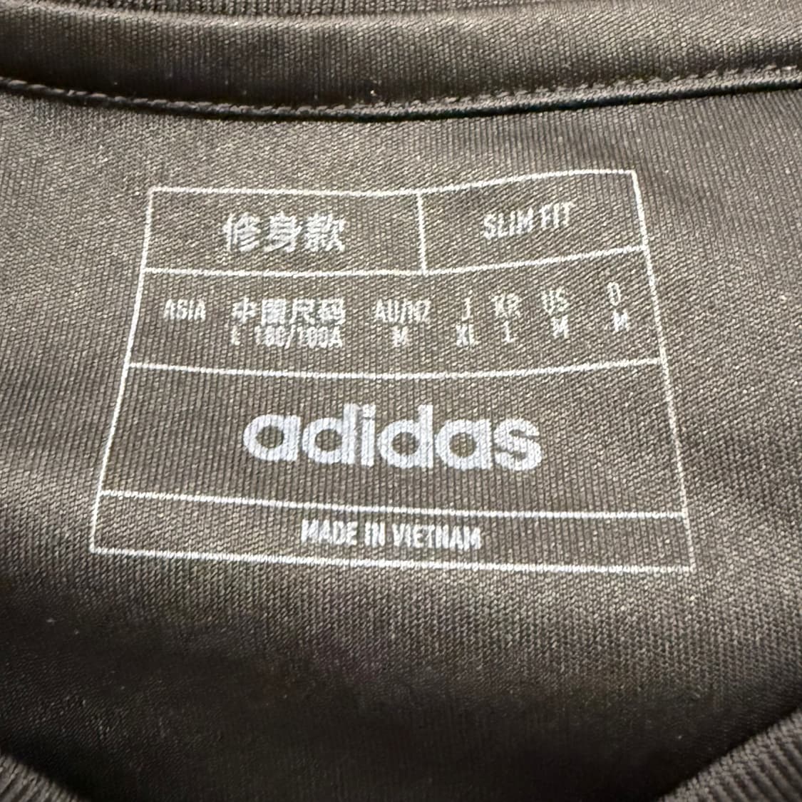 [ 정품/L ] 아디다스 울산 현대 기능성 반팔티 b10 상품이미지4
