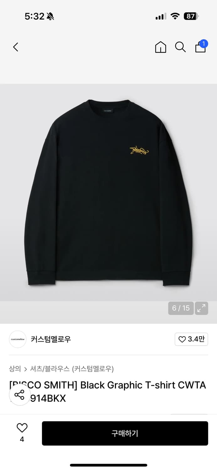 커스텀멜로우 블랙 그래픽 긴팔 티셔츠 상품이미지2