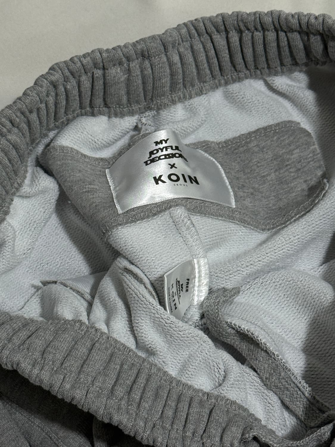 Mjd 코인서울 벨티드 헤비 스웻 팬츠  상품이미지3