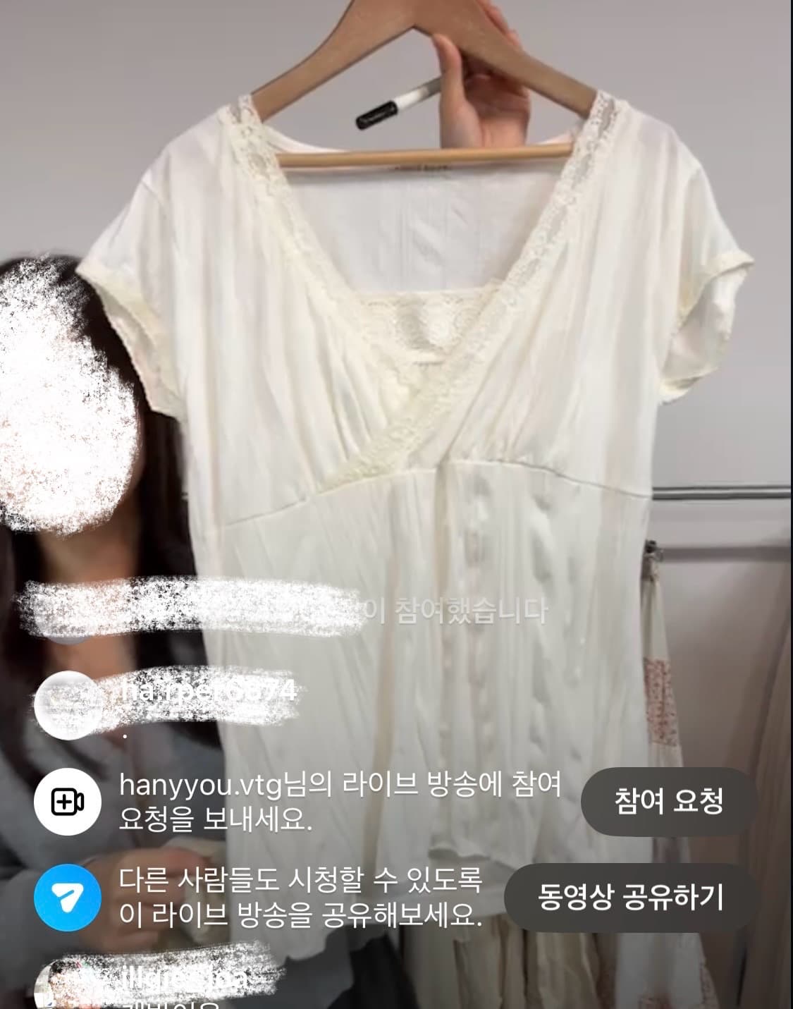 하니유빈티지 대대장 모리걸 화이트 천사깔 상의 코디셋 상품이미지2