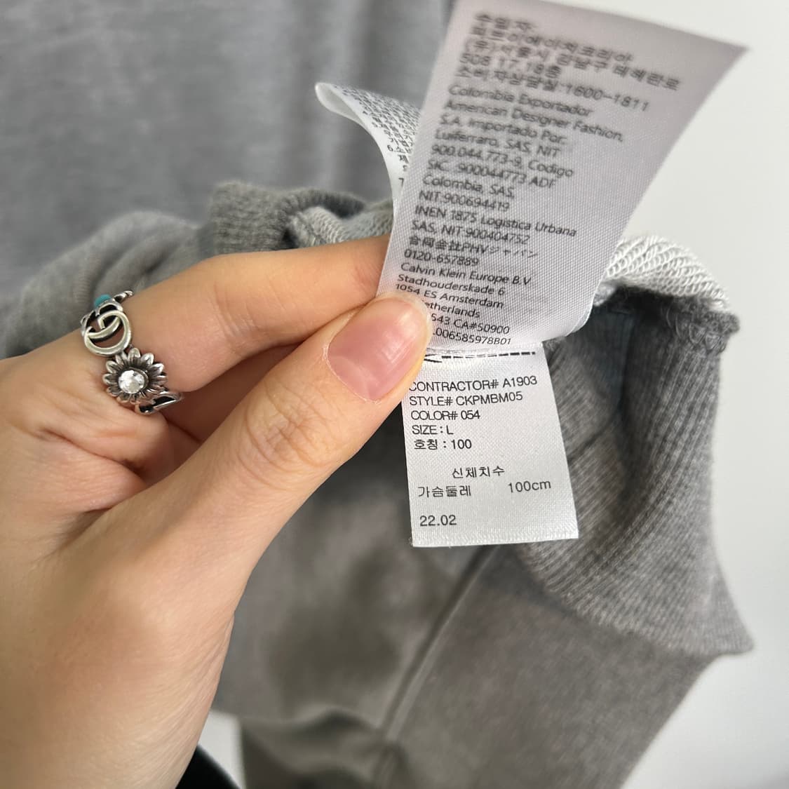 켈빈클라인 퍼포먼스 맨투맨 티셔츠 100 남성 상품이미지5