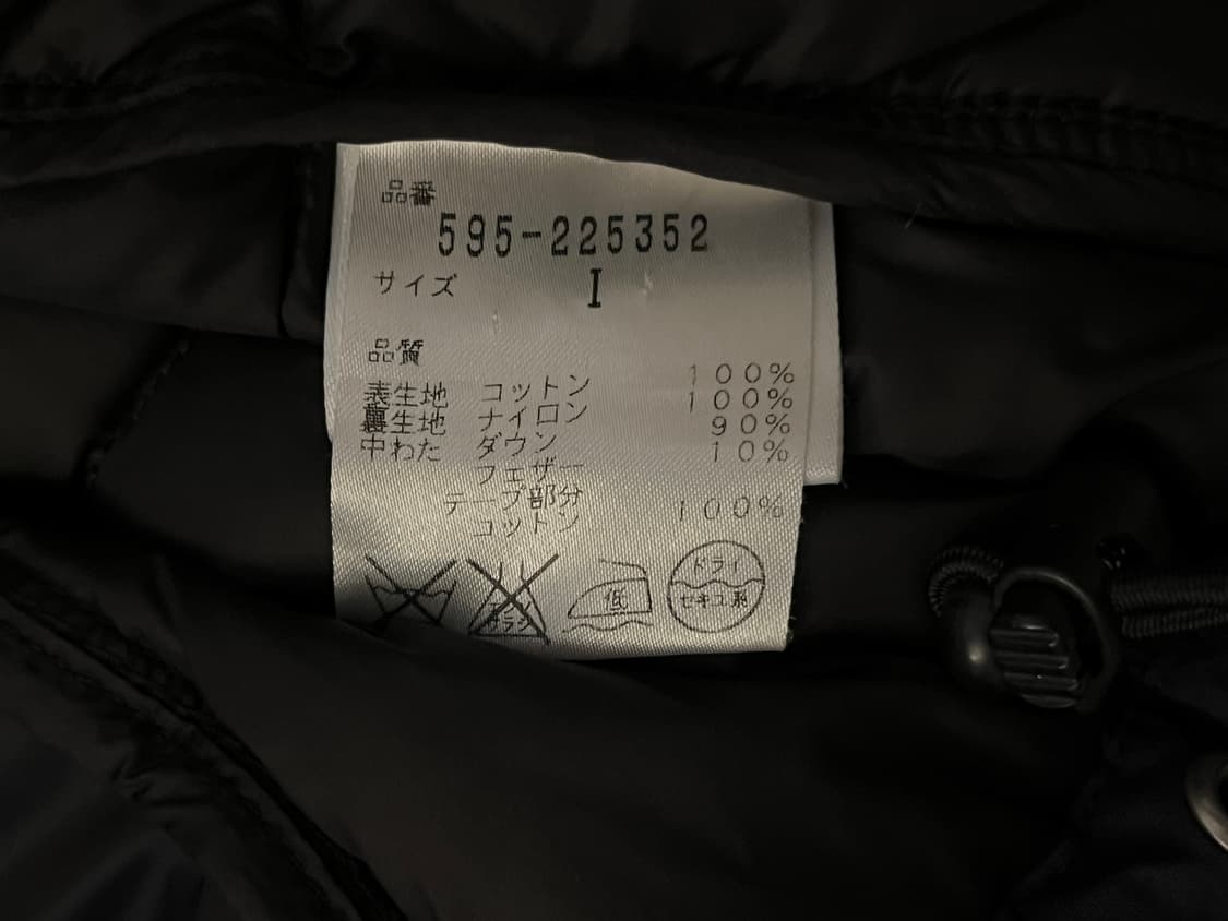 마가렛호웰 MHL 패딩 네이비 상품이미지9