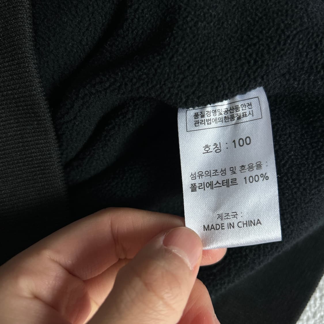 빈폴 기모 블랙 자켓 상품이미지2