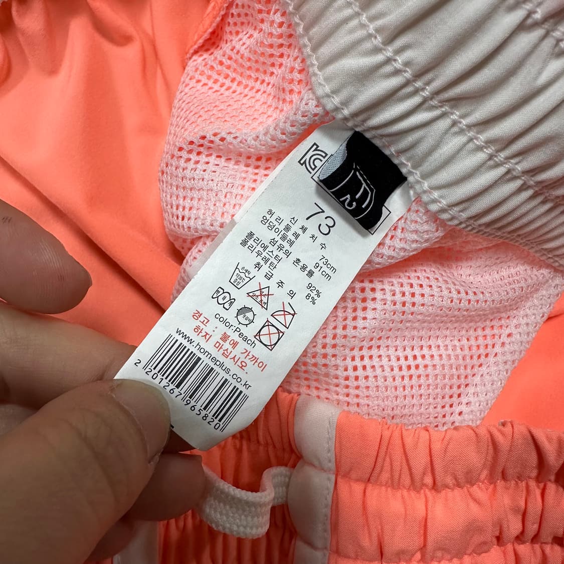 ✨ (바배) 빈티지 여성 쇼츠 핫 팬츠  상품이미지3