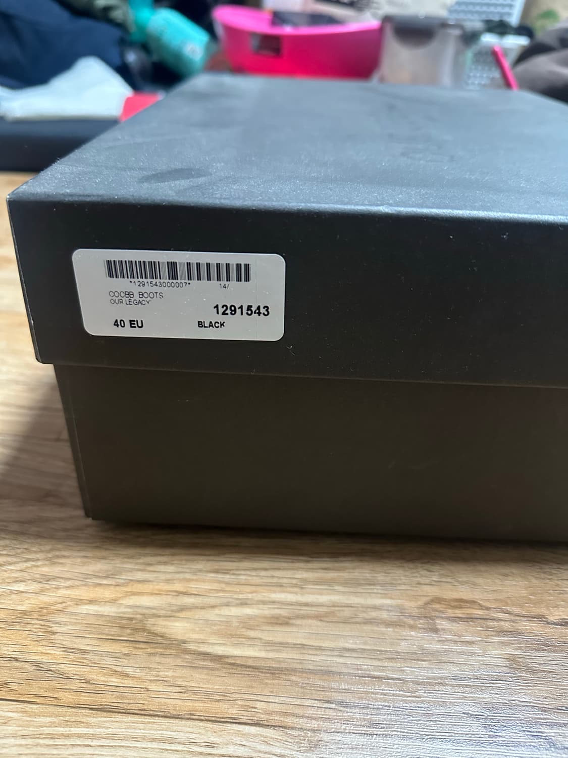 아워레가시 카미온 블랙 40 상품이미지8