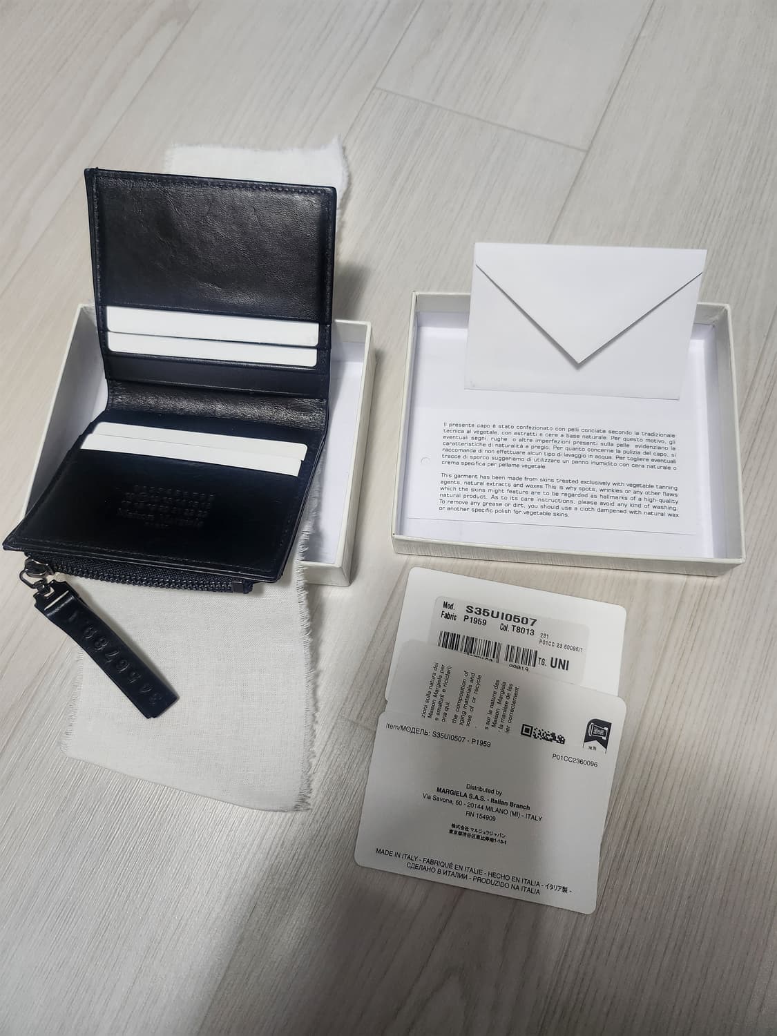 마르지엘라 지갑 상품이미지1