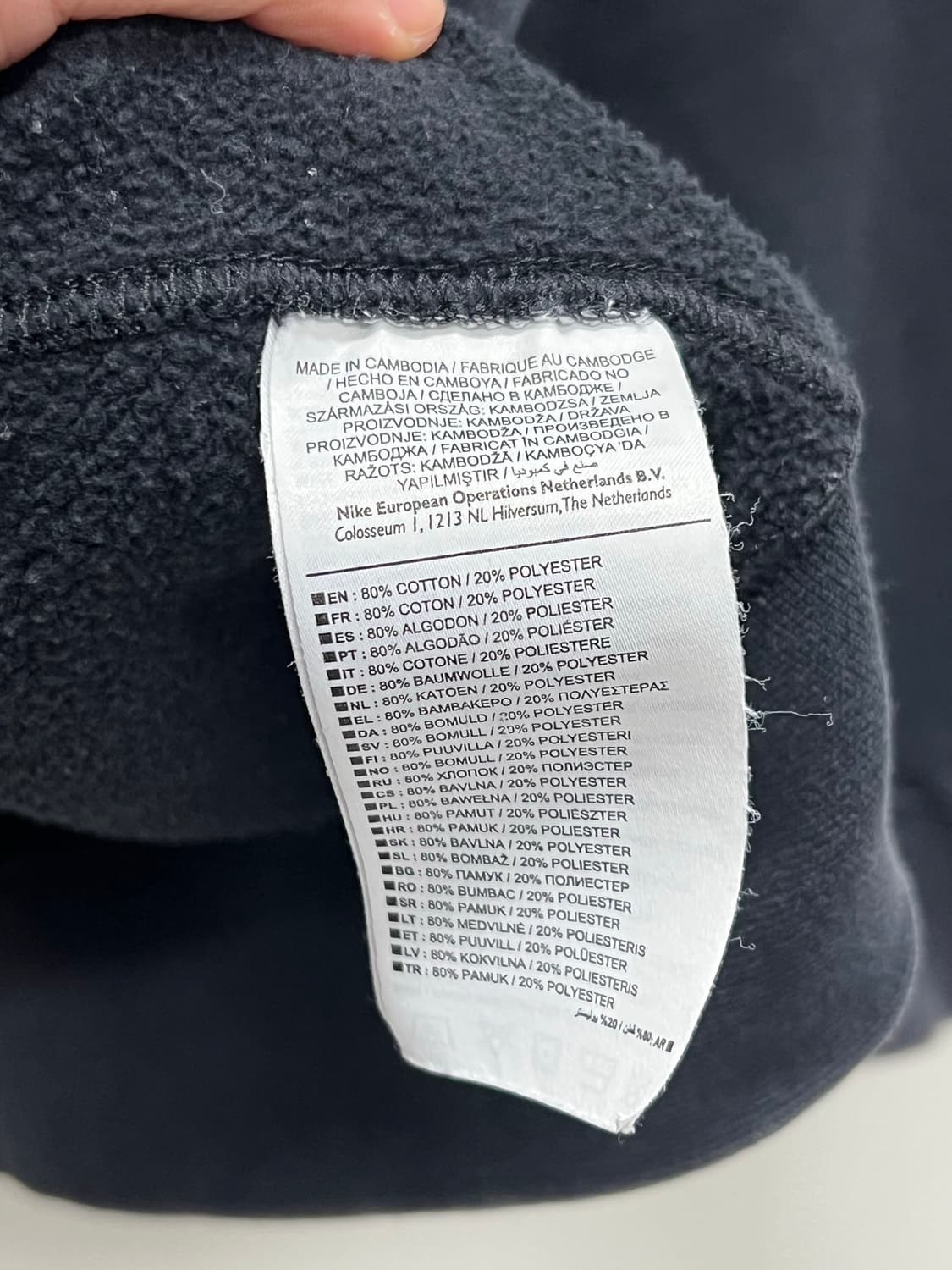 나이키 퓨추라 맨투맨 블랙 상품이미지5