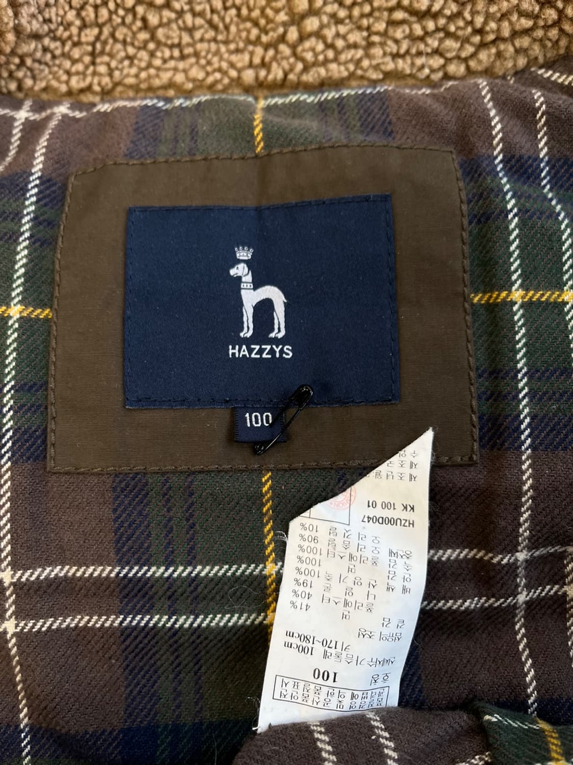 헤지스 덕다운 패딩 조끼/#121 상품이미지6