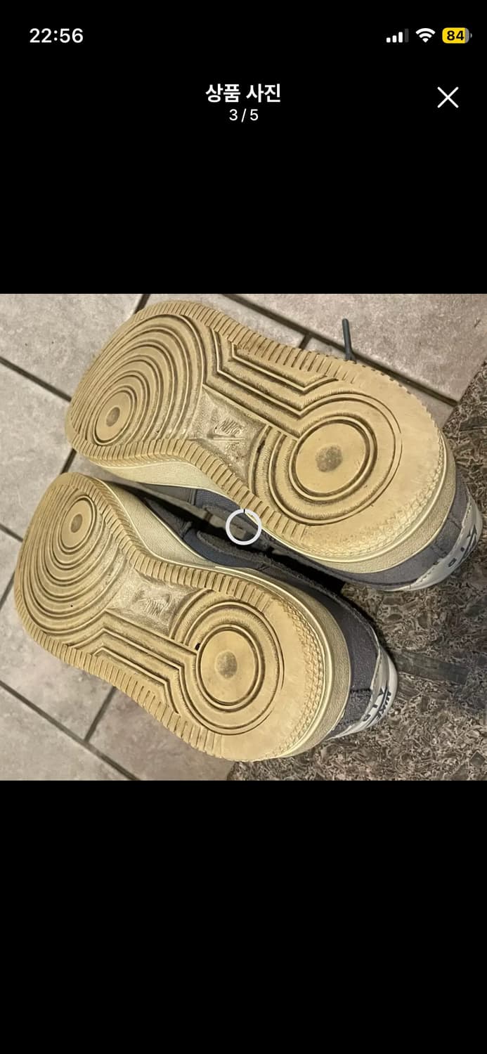 나이키 하늘색 에어포스 225 상품이미지4