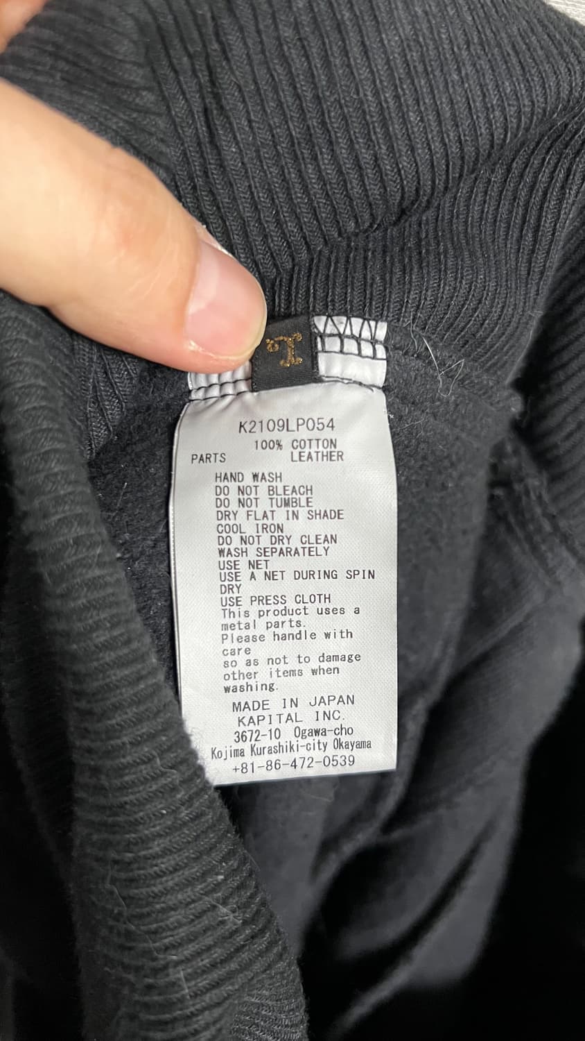 캐피탈 잼스톤 스웻 팬츠 블랙 3사이즈 상품이미지6