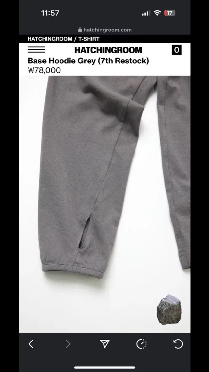 [2] 해칭룸 베이스 후디 그레이 상품이미지4