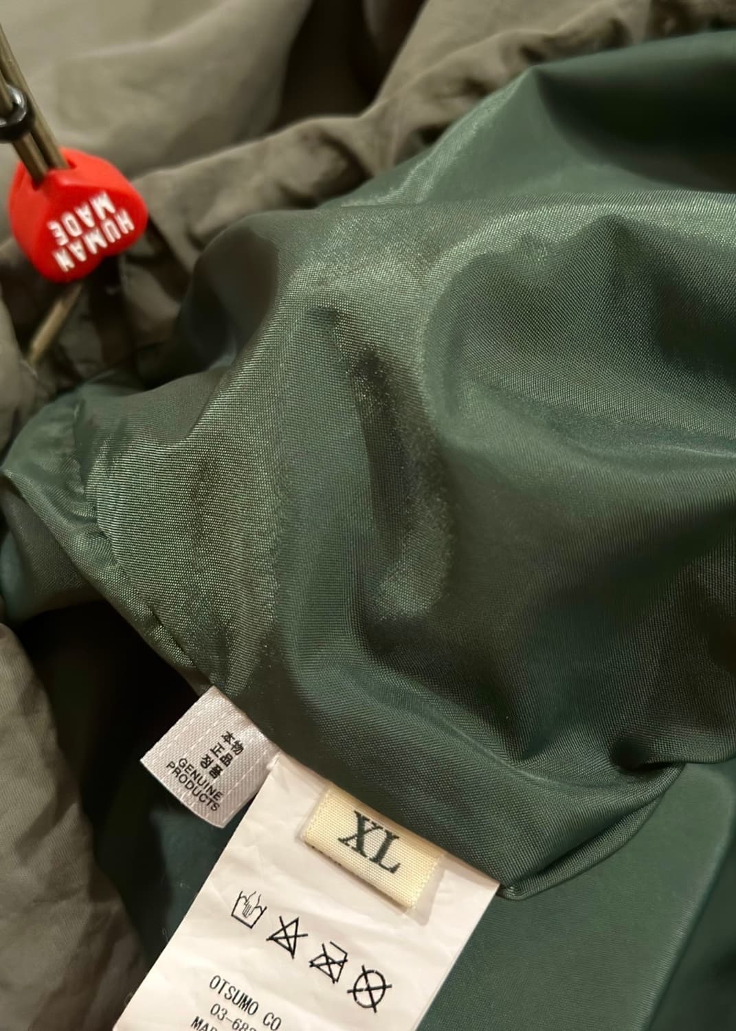 Human Made 휴먼메이드  아노락 파카 XL 상품이미지4