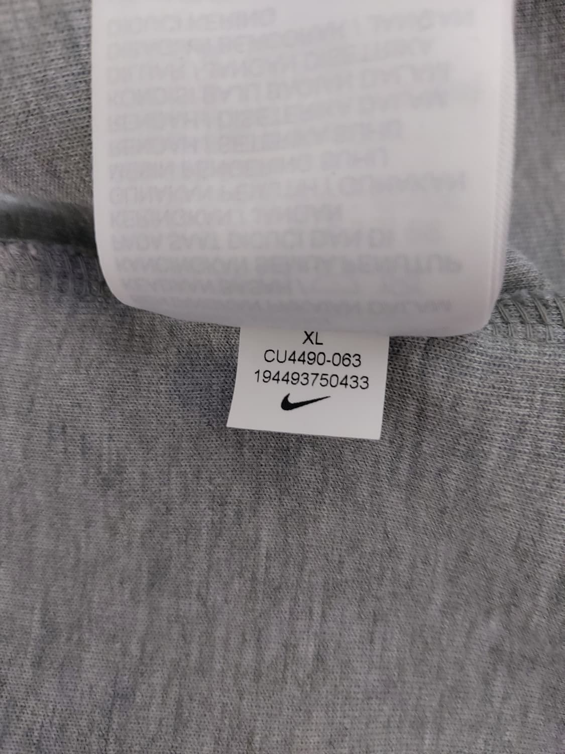 나이키 스포츠웨어 테크 플리스 풀집 후디 (XL)

 상품이미지9