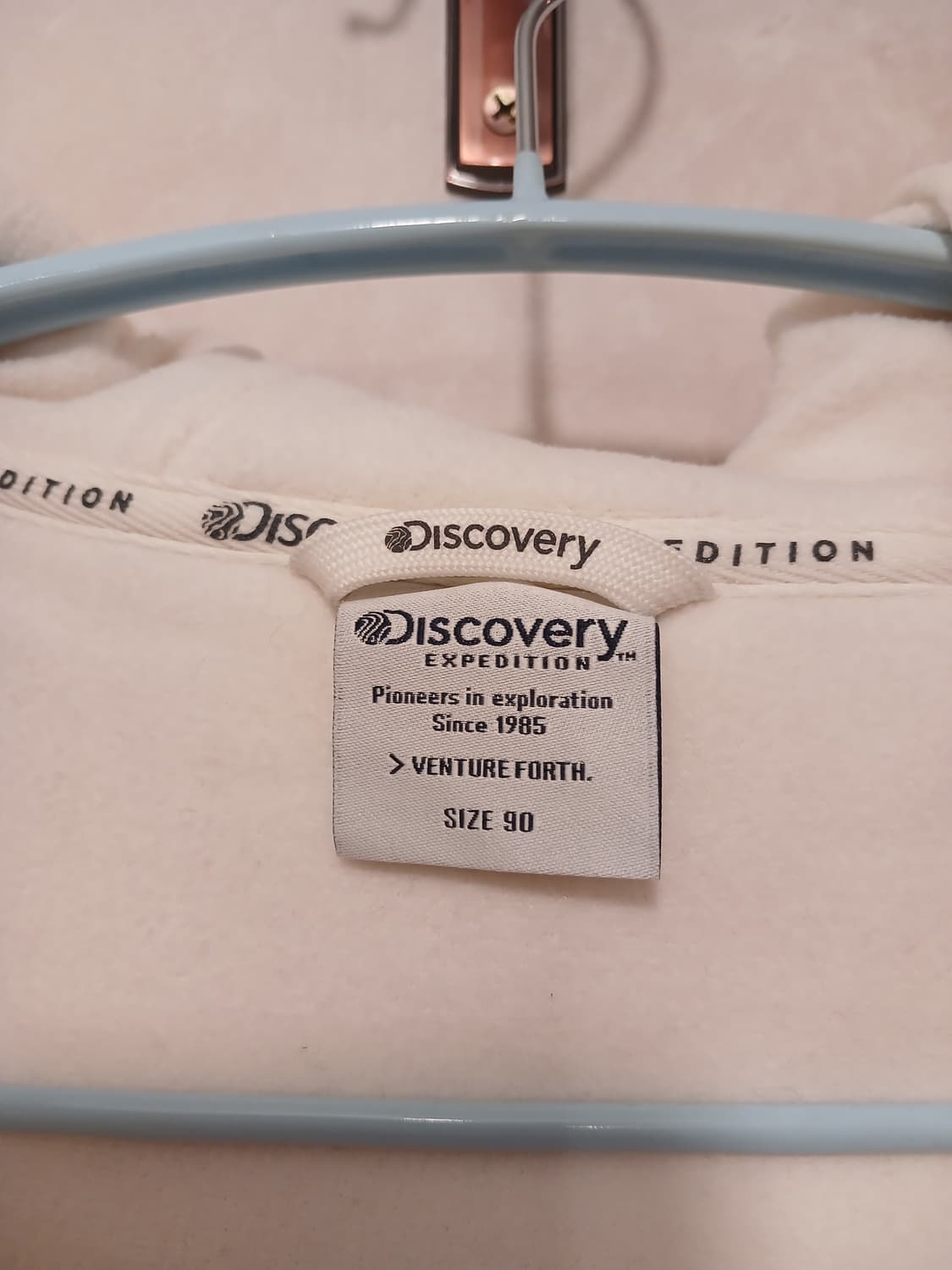 디스커버리 정품 후드 뽀글이 90 사이즈 상품이미지2