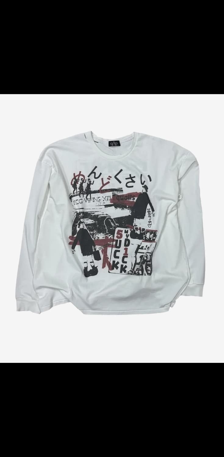 qap 롱슬리브 상품이미지1