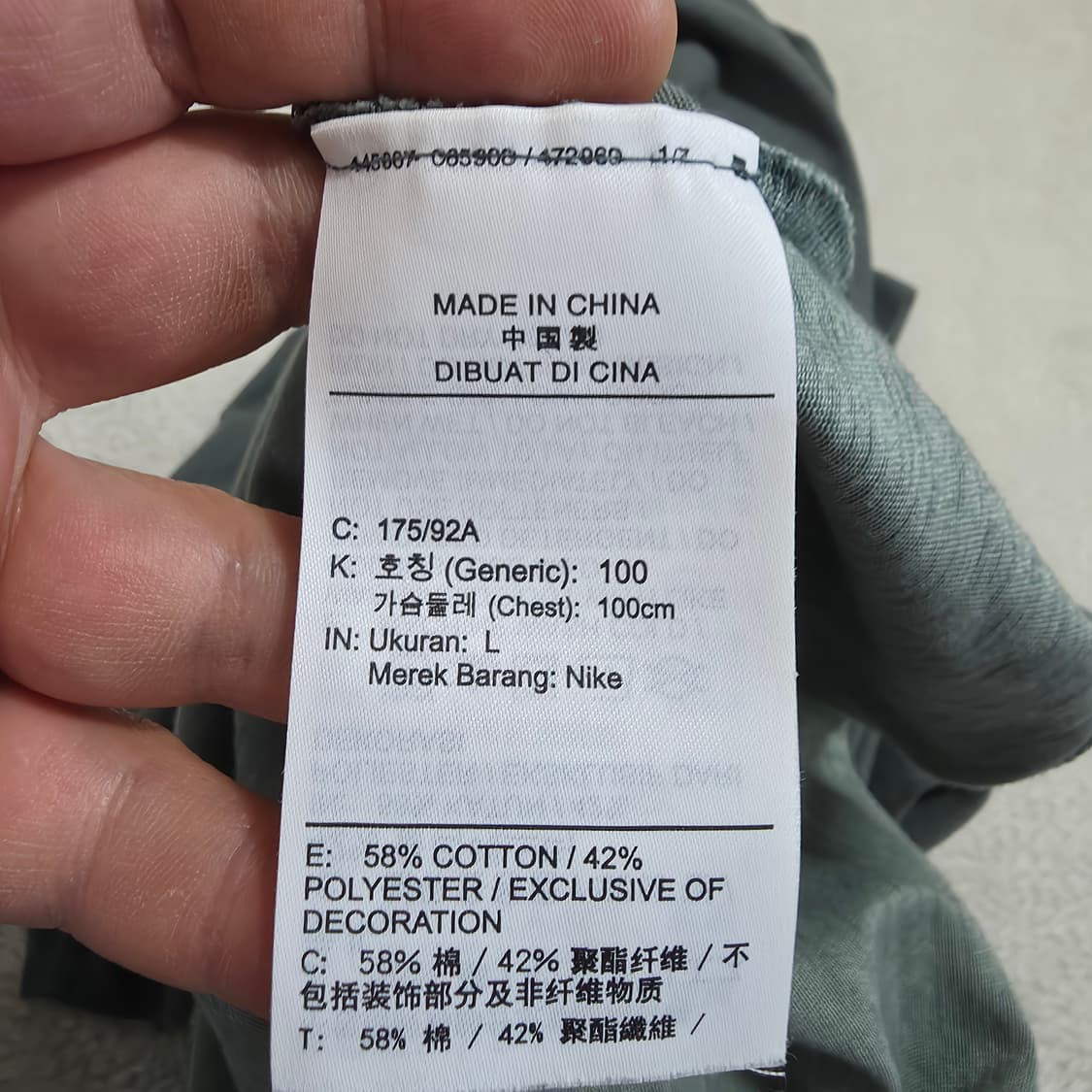 (L)나이키 라운드 반팔 티셔츠  상품이미지4