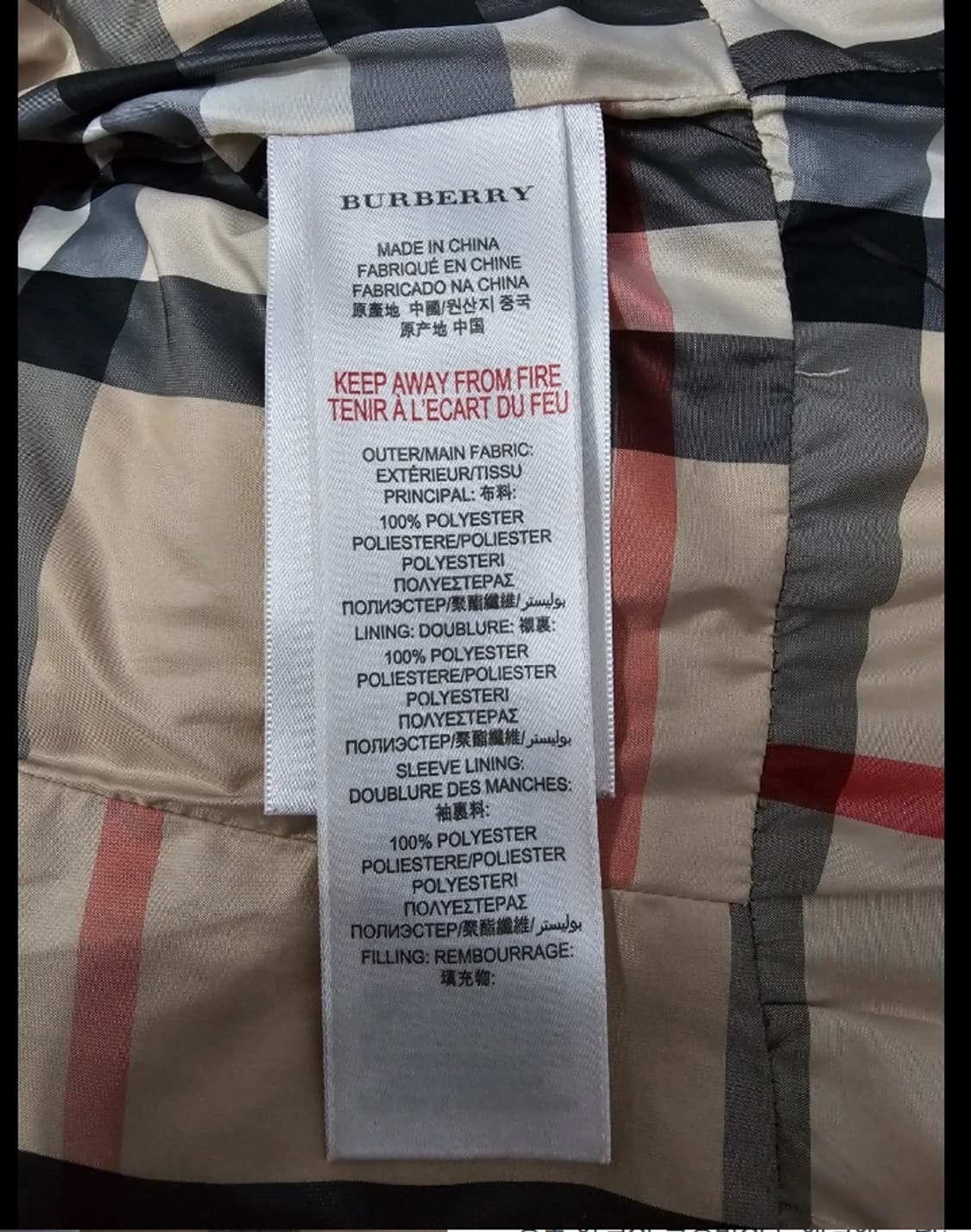 버버리 키즈 패딩 ~5Y 110cm 상품이미지9