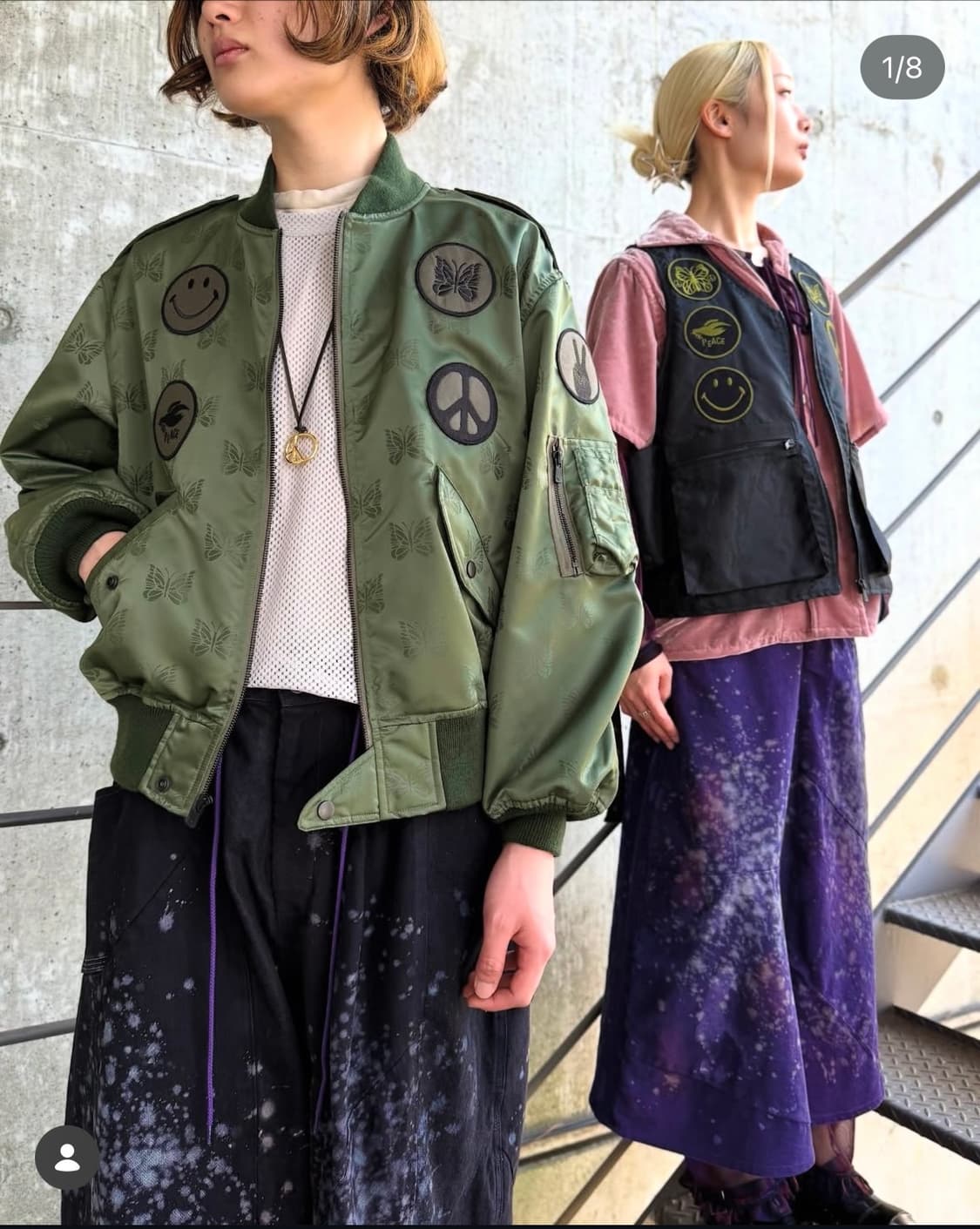 리빌드 바이 니들스 스플래시 팬츠 Osaka exclusive (L) 상품이미지10