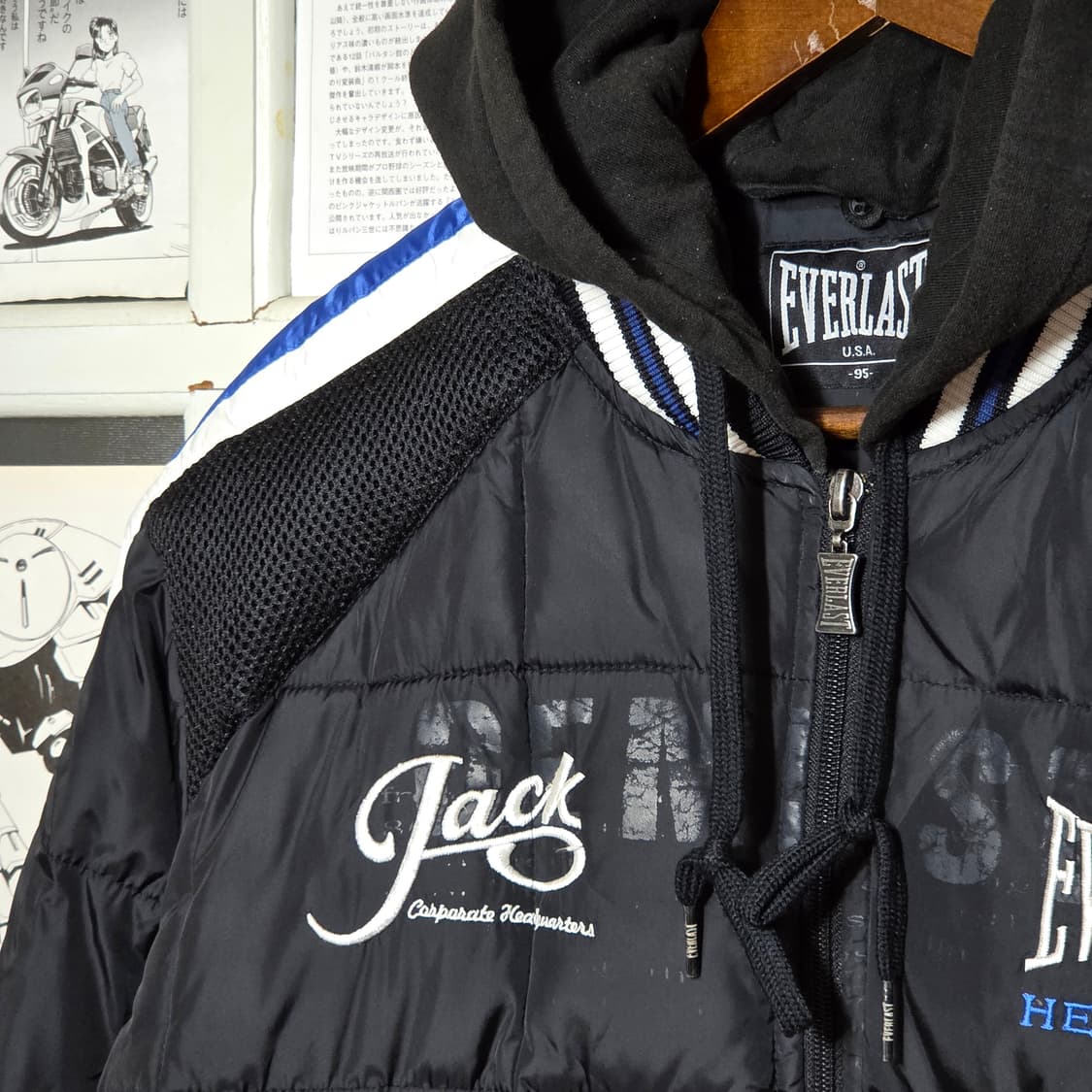 에버라스트 퀼팅 누빔 바시티 점퍼 상품이미지3