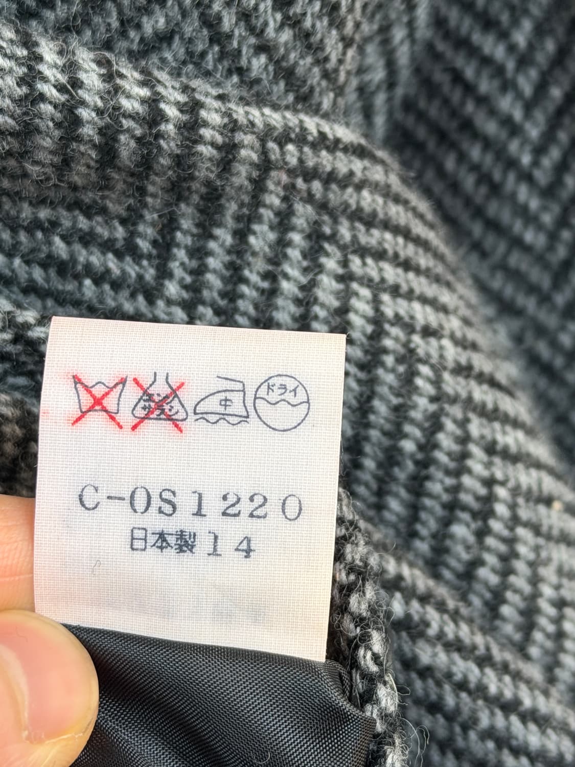 Dragonmore JPN 울 블렌드 헤링본 셔츠자켓 LL 상품이미지5