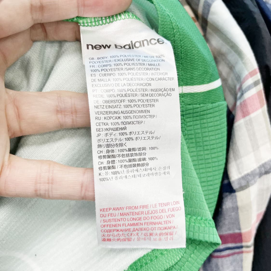 뉴발란스 유니폼 반팔티셔츠 XL  상품이미지5