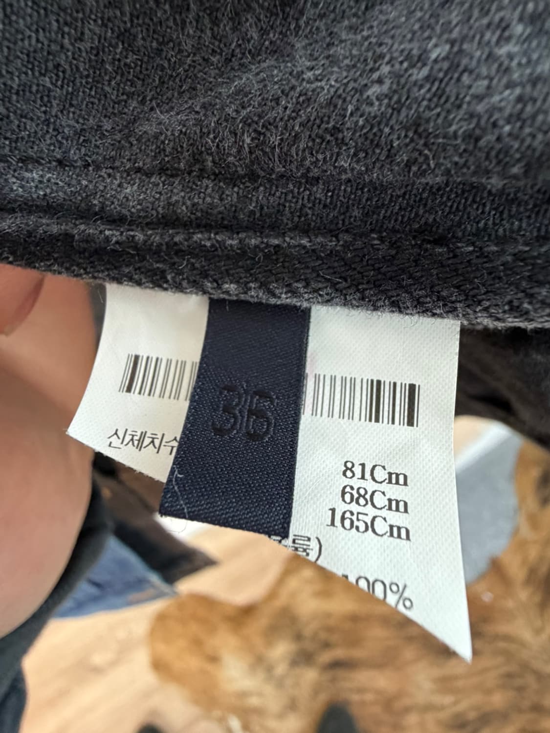 준지 더블 레이어드 데님 트러커 자켓  상품이미지8