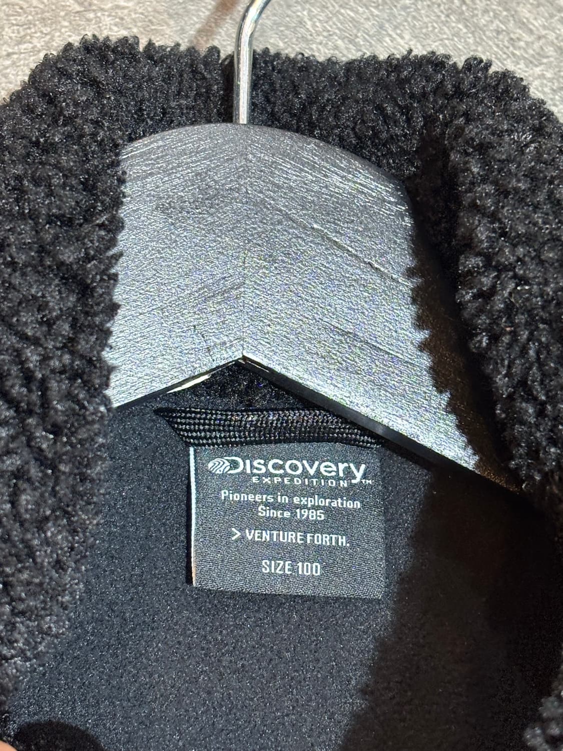 디스커버리 롱 후리스 뽀글이 자켓 블랙 100사이즈 상품이미지5