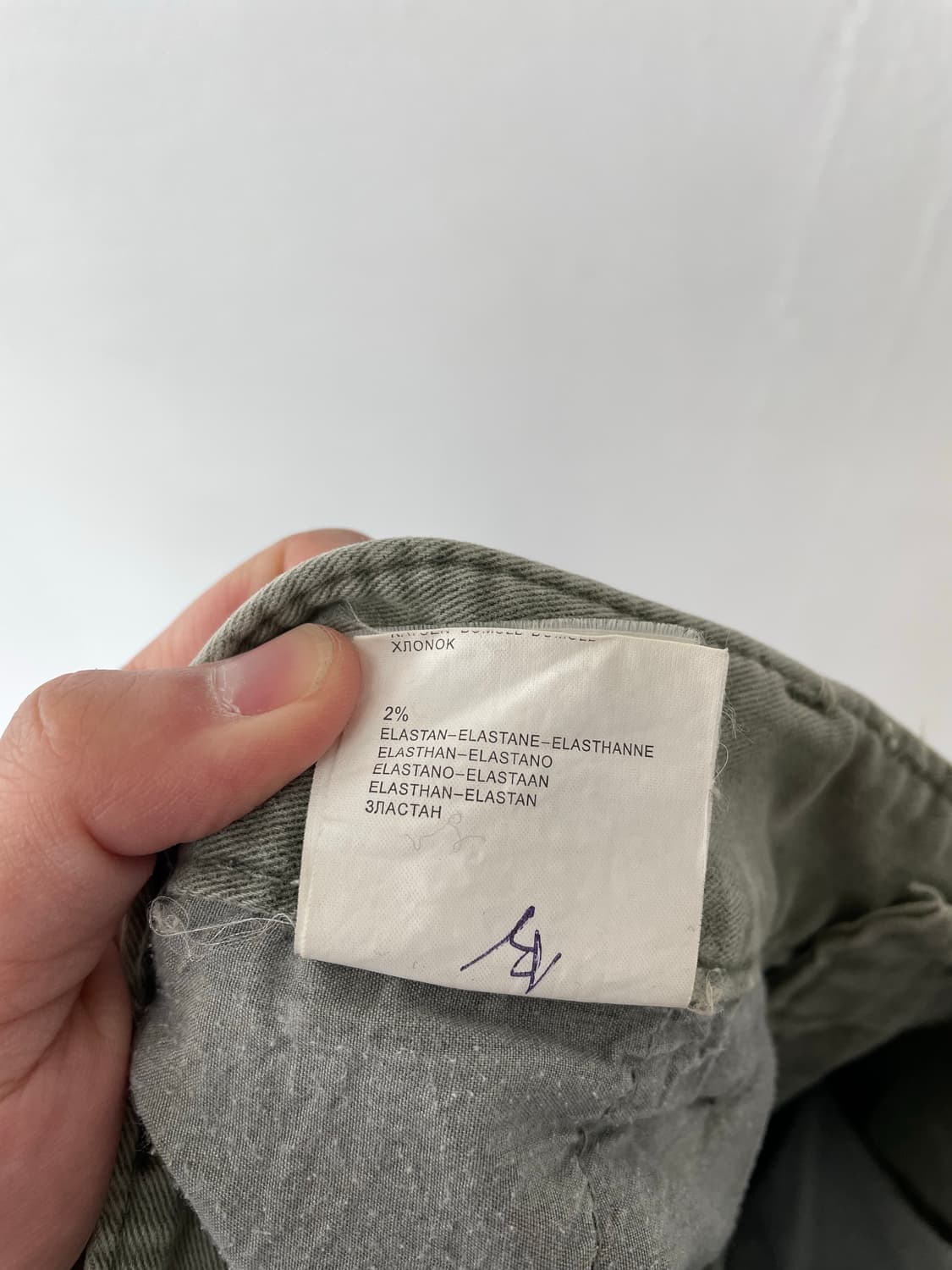 [M] 스톤아일랜드 팬츠 상품이미지10